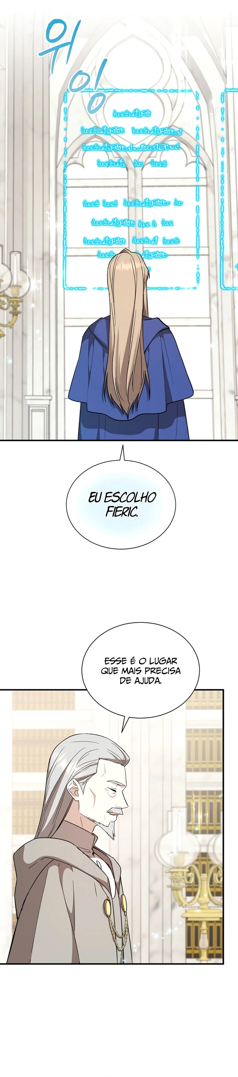 The Return of the 8th Class Mage Capítulo 27 Página 14