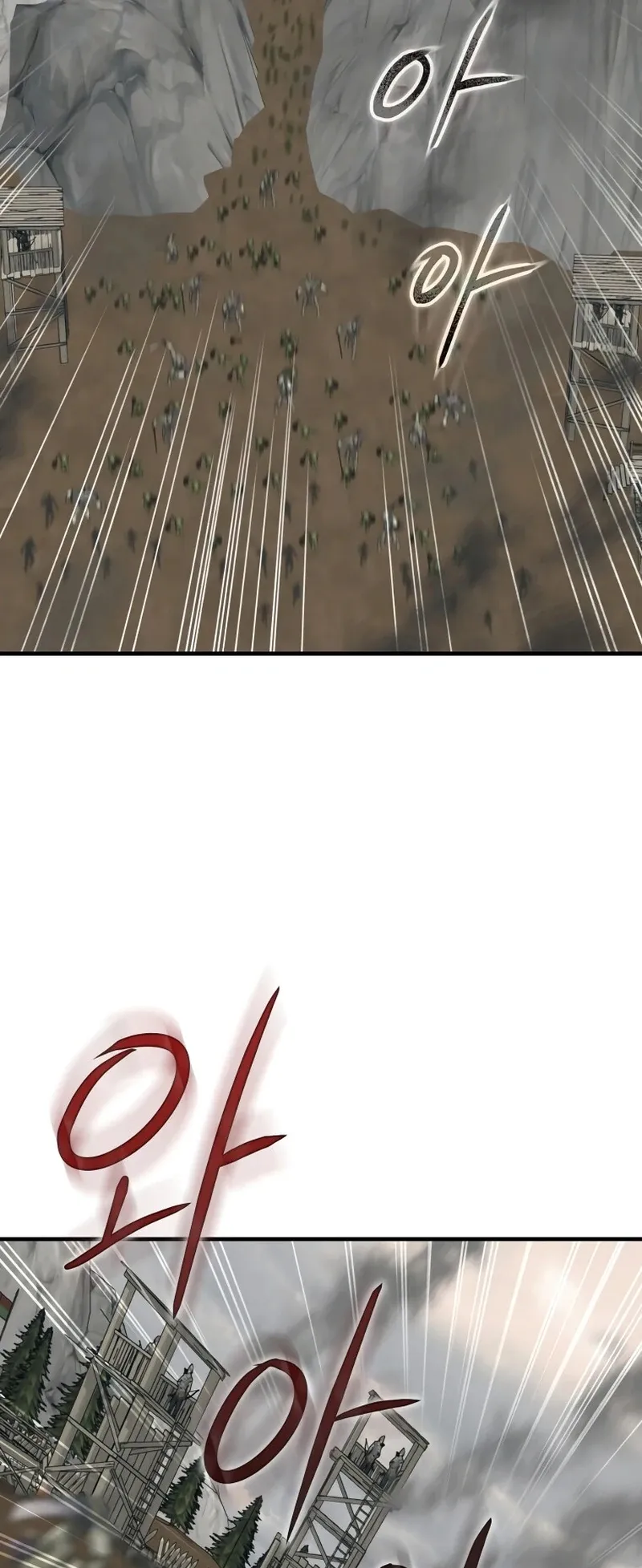The Return of the 8th Class Mage Capítulo 28 Página 32