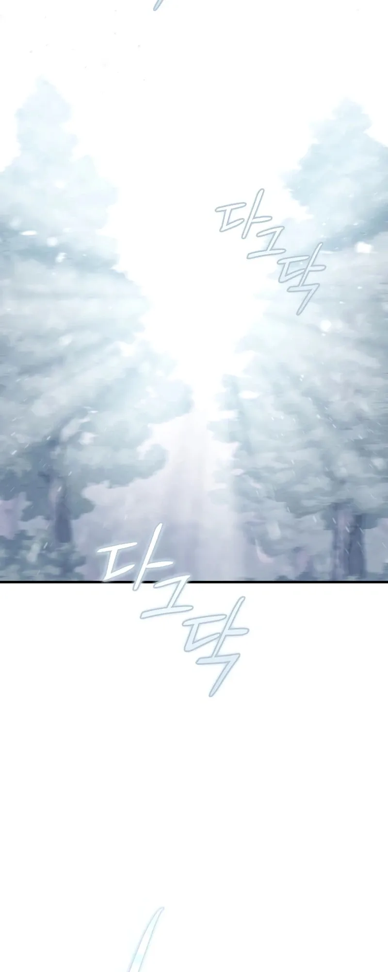 The Return of the 8th Class Mage Capítulo 28 Página 49