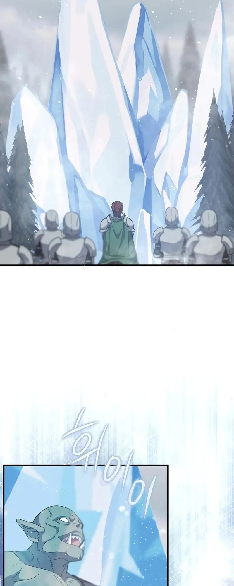 The Return of the 8th Class Mage Capítulo 28 Página 52