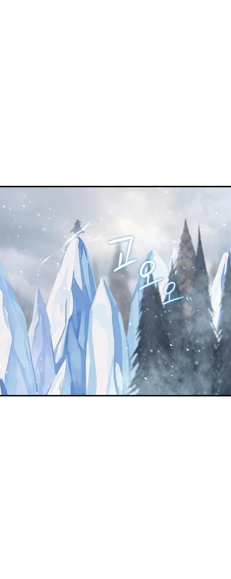 The Return of the 8th Class Mage Capítulo 28 Página 55