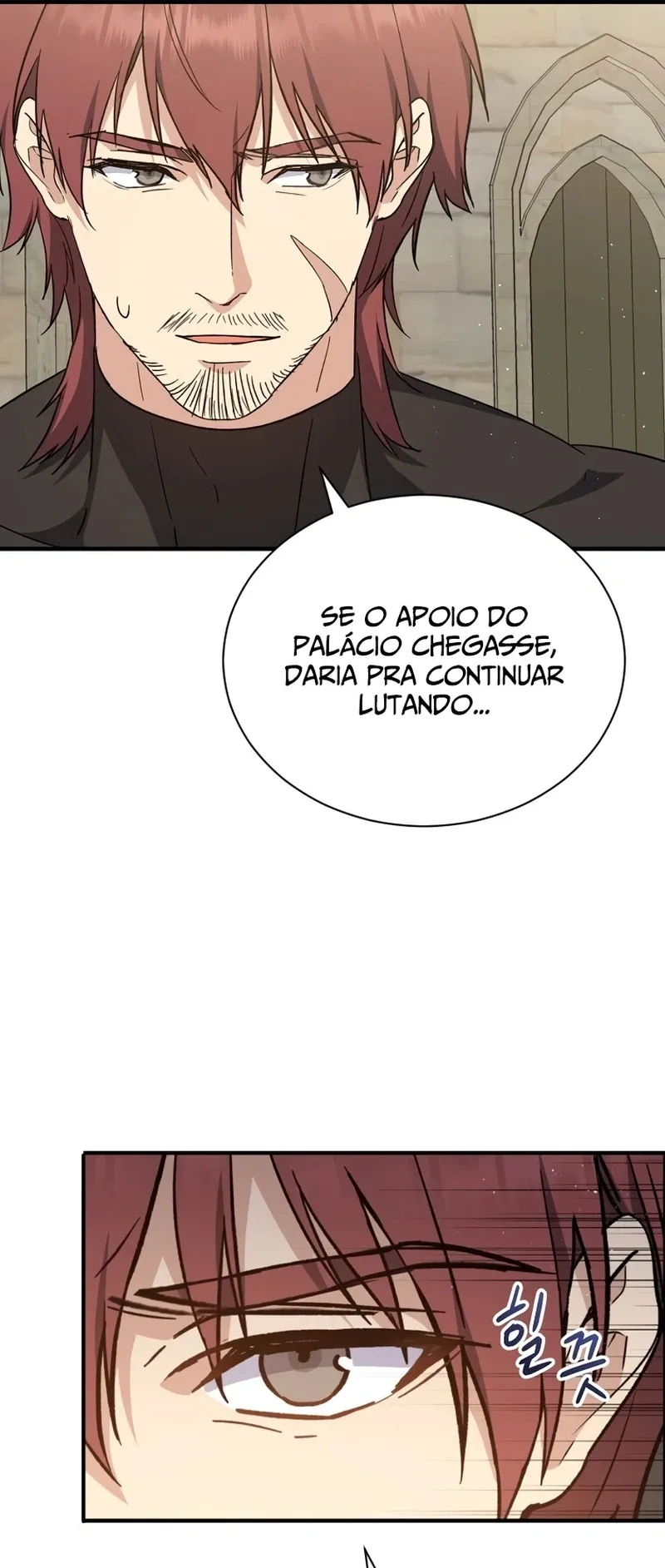 The Return of the 8th Class Mage Capítulo 29 Página 25