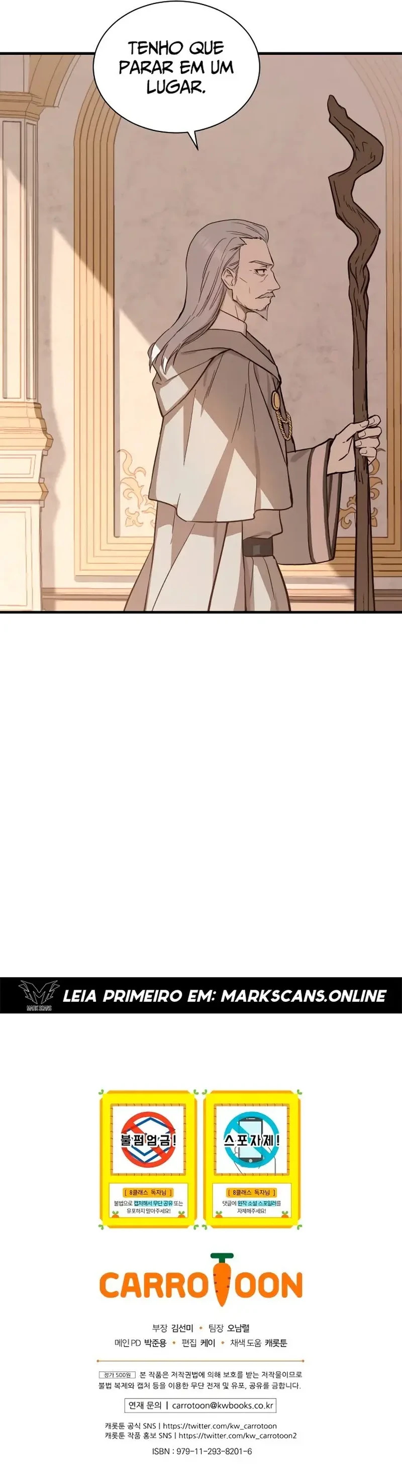 The Return of the 8th Class Mage Capítulo 3 Página 30