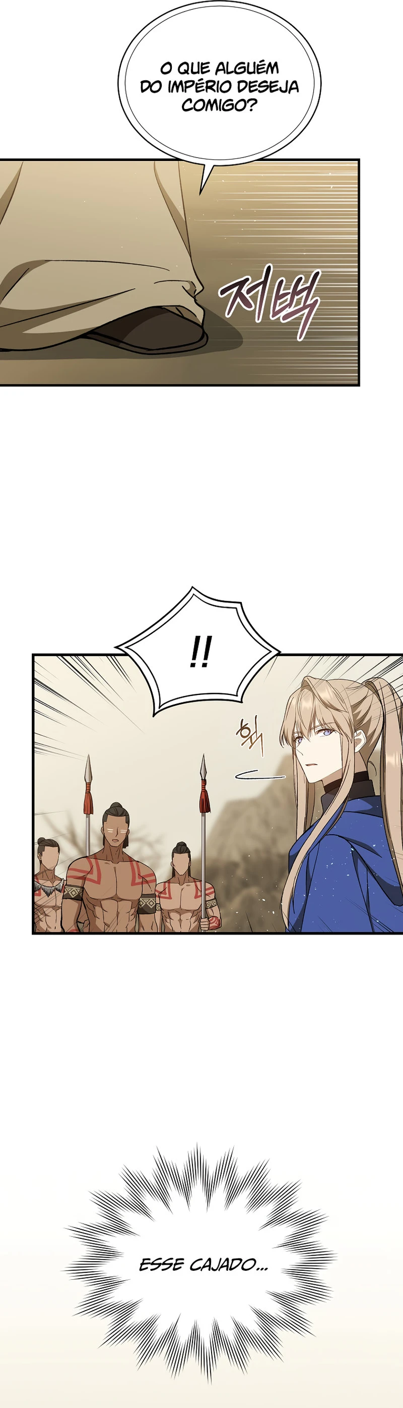 The Return of the 8th Class Mage Capítulo 30 Página 17
