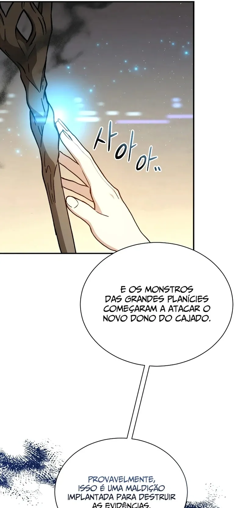 The Return of the 8th Class Mage Capítulo 31 Página 41