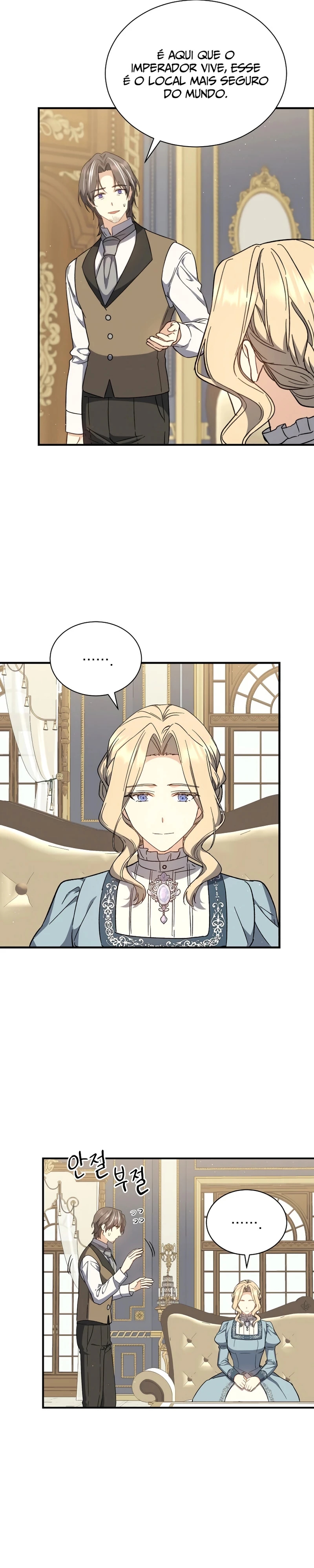 The Return of the 8th Class Mage Capítulo 33 Página 17