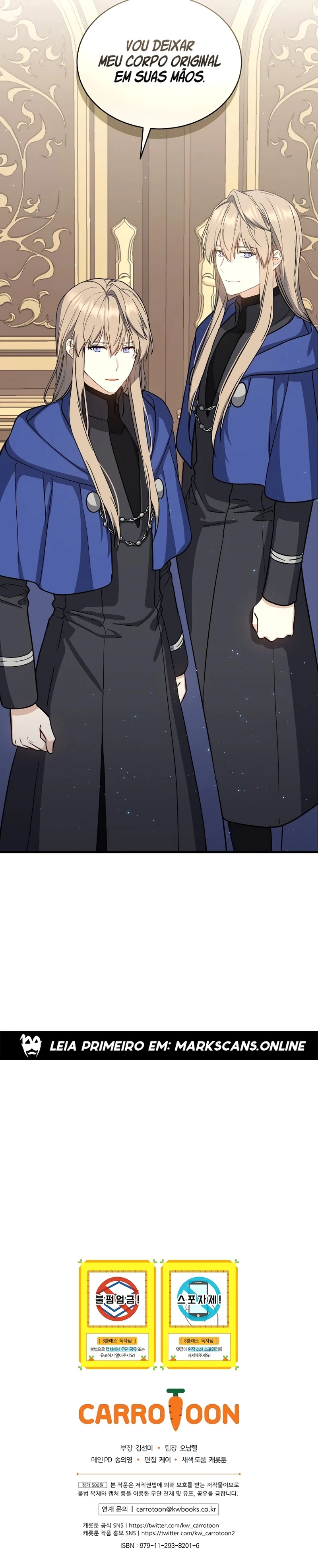 The Return of the 8th Class Mage Capítulo 33 Página 32