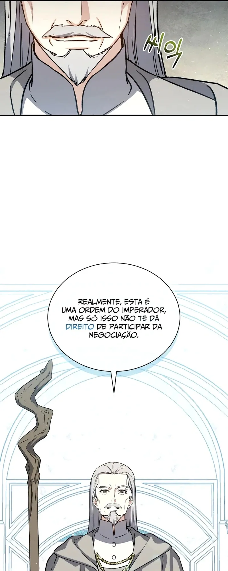 The Return of the 8th Class Mage Capítulo 34 Página 13
