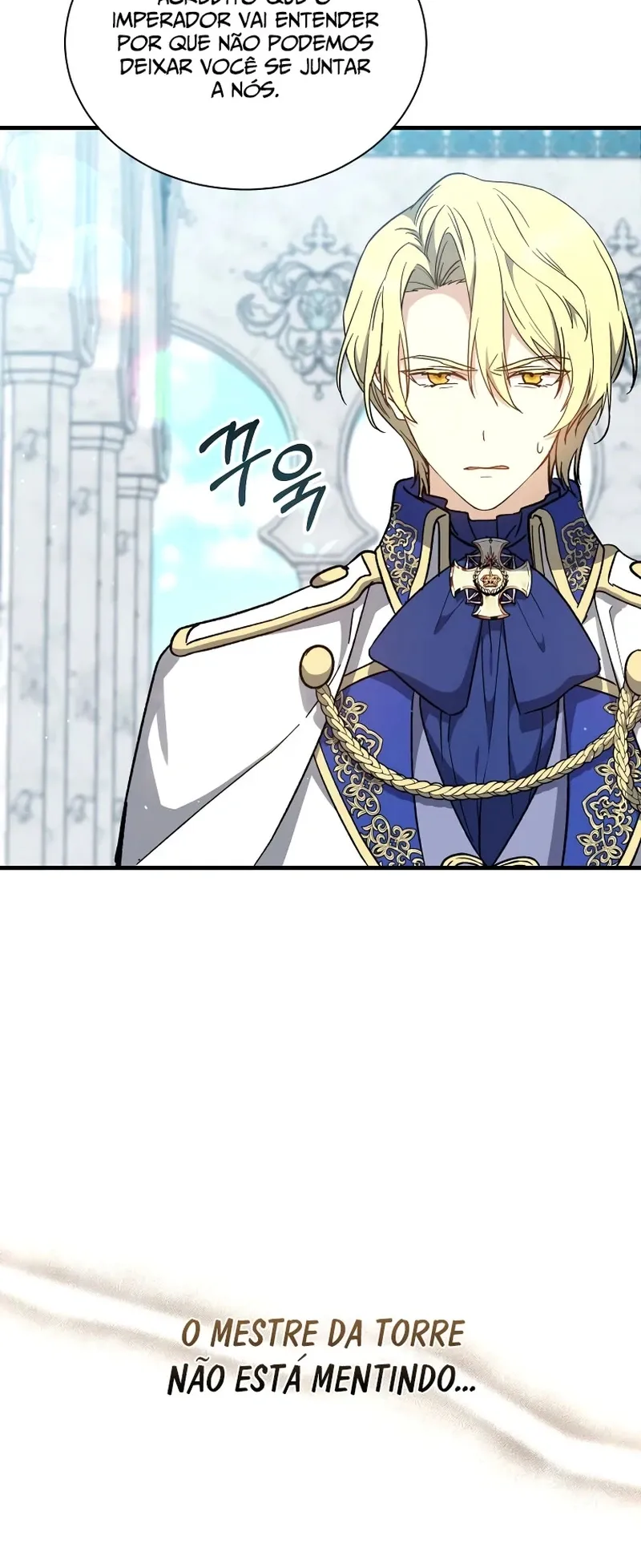 The Return of the 8th Class Mage Capítulo 34 Página 20