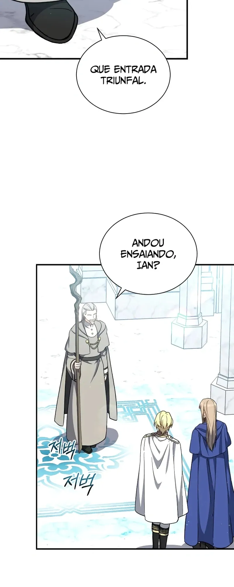 The Return of the 8th Class Mage Capítulo 34 Página 4