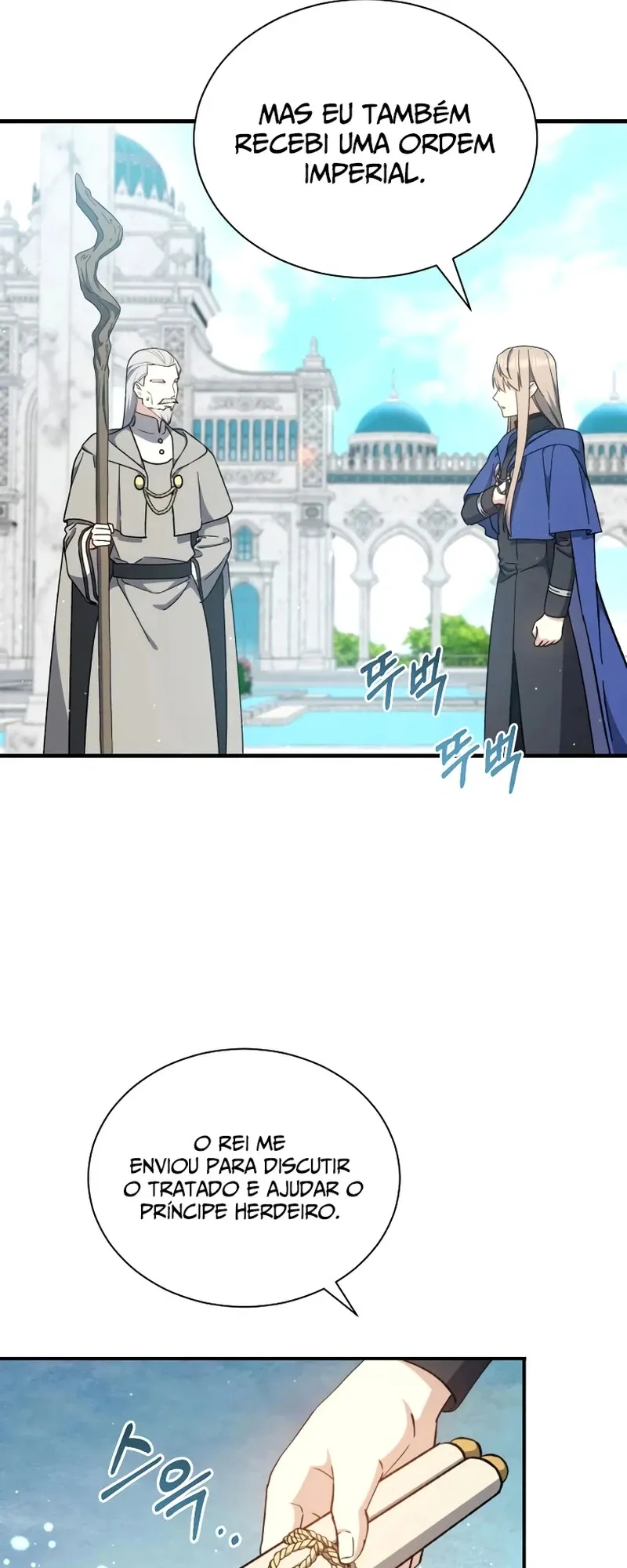 The Return of the 8th Class Mage Capítulo 34 Página 9