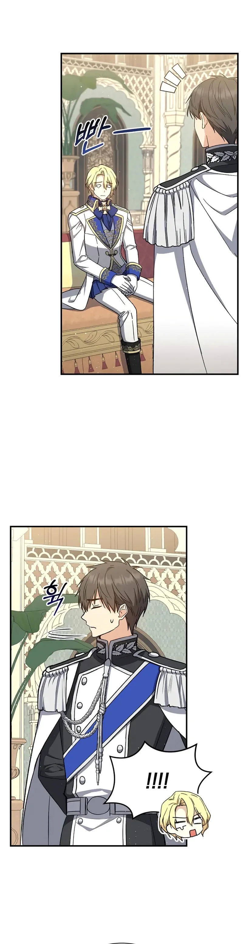 The Return of the 8th Class Mage Capítulo 35 Página 36