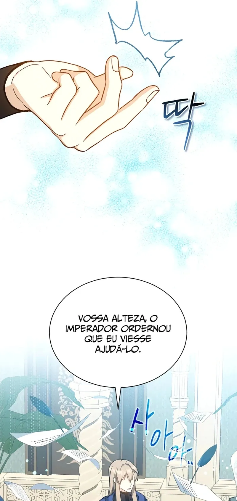 The Return of the 8th Class Mage Capítulo 35 Página 47
