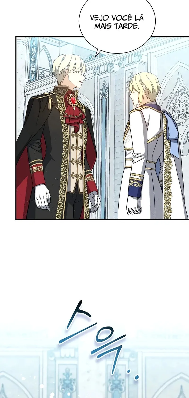 The Return of the 8th Class Mage Capítulo 36 Página 11