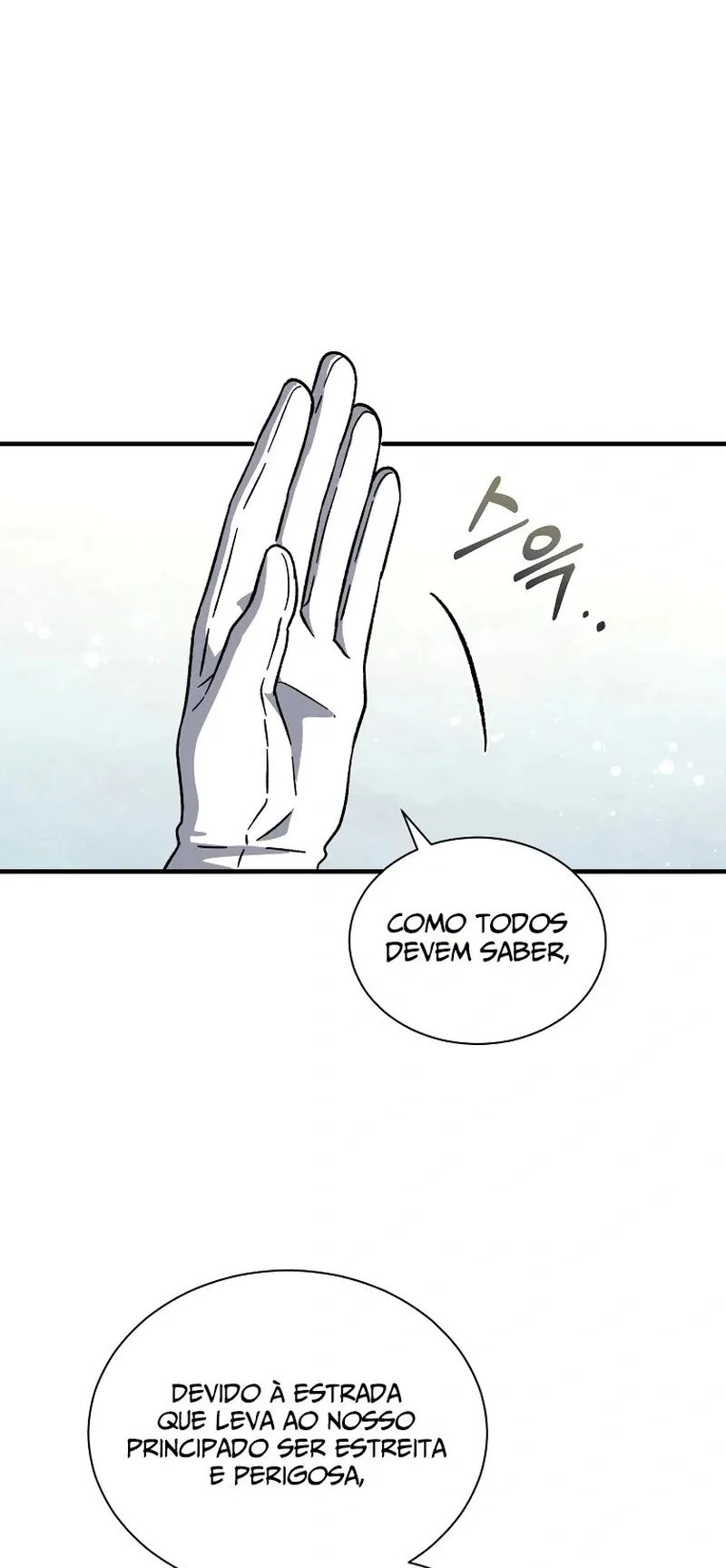 The Return of the 8th Class Mage Capítulo 36 Página 28
