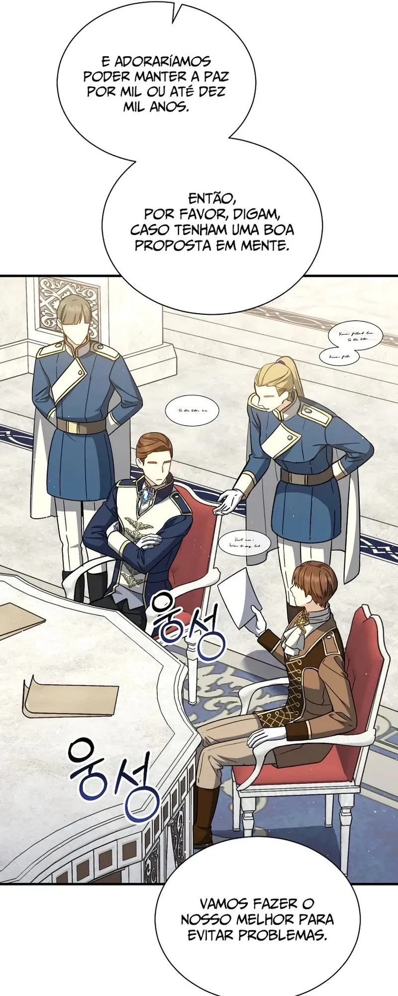 The Return of the 8th Class Mage Capítulo 36 Página 51
