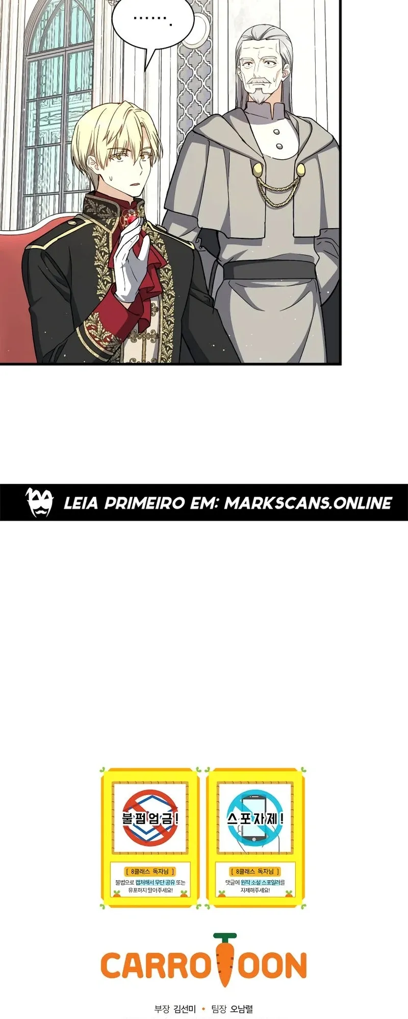 The Return of the 8th Class Mage Capítulo 36 Página 58