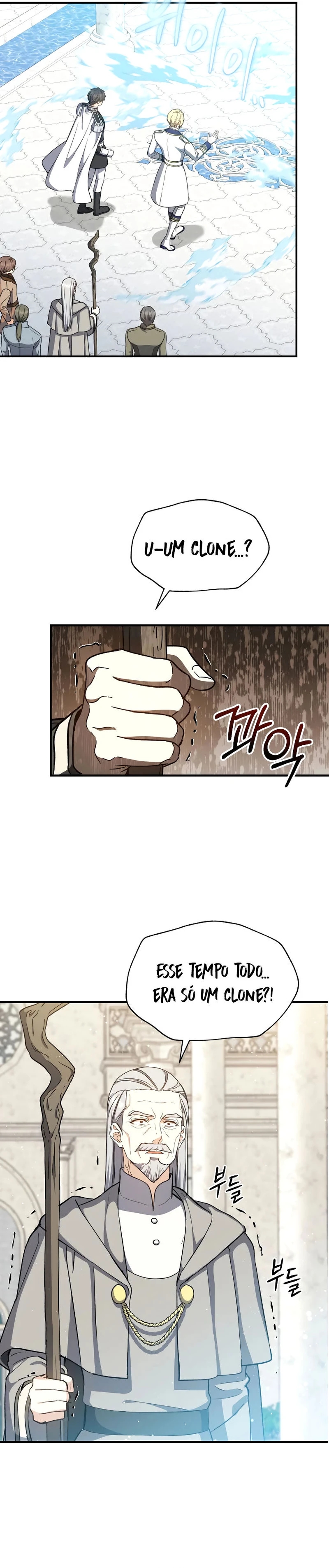 The Return of the 8th Class Mage Capítulo 37 Página 30