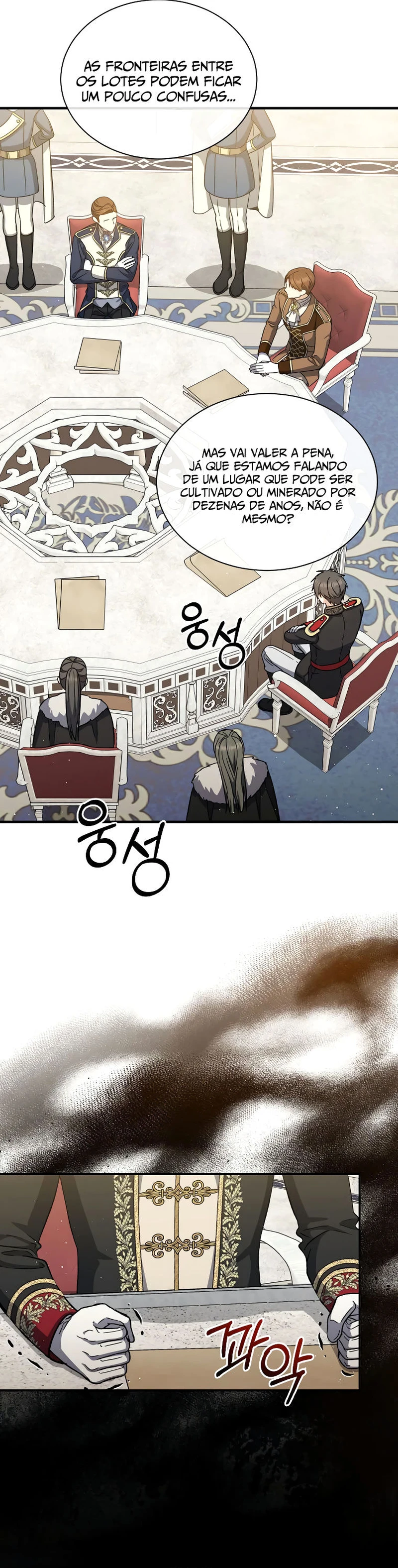 The Return of the 8th Class Mage Capítulo 37 Página 8
