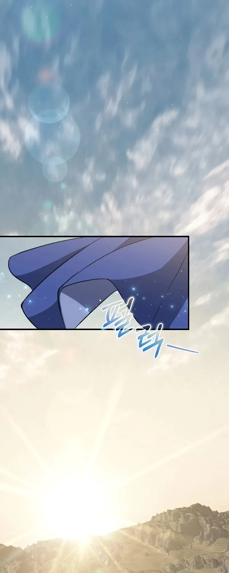 The Return of the 8th Class Mage Capítulo 38 Página 49