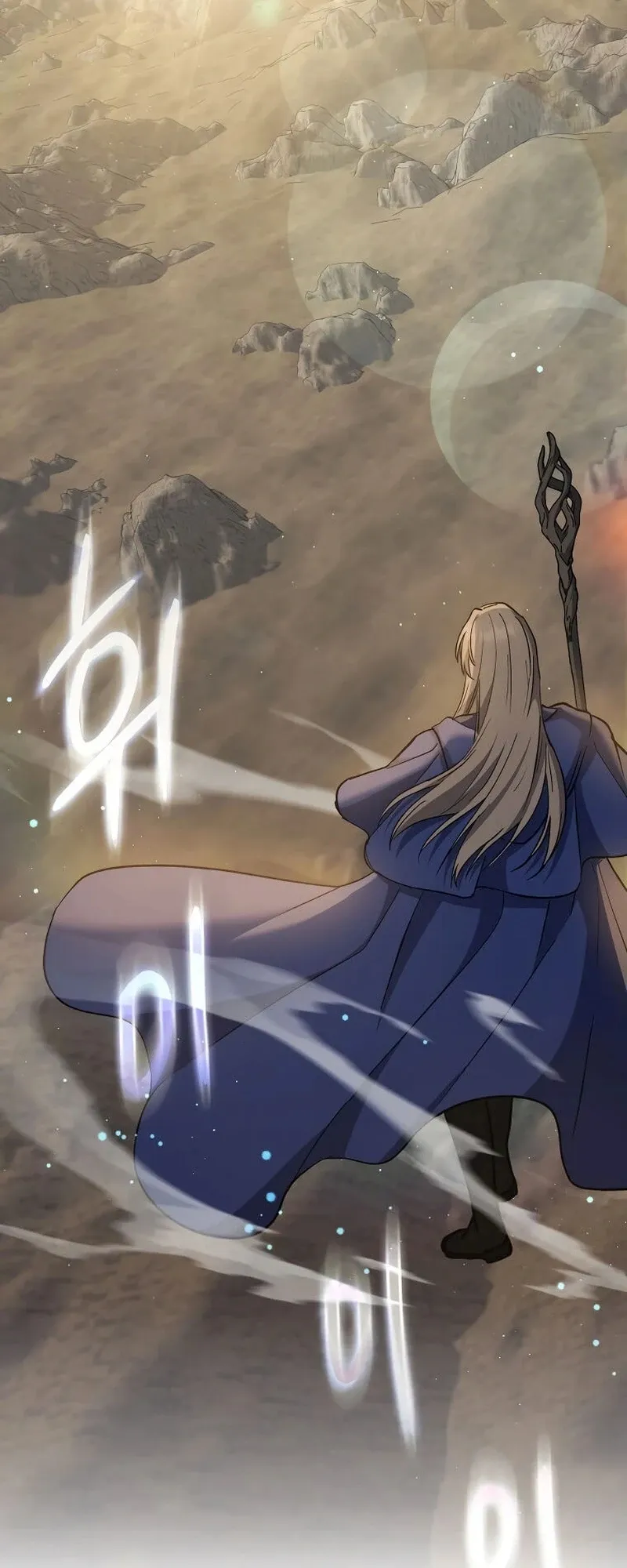 The Return of the 8th Class Mage Capítulo 38 Página 50