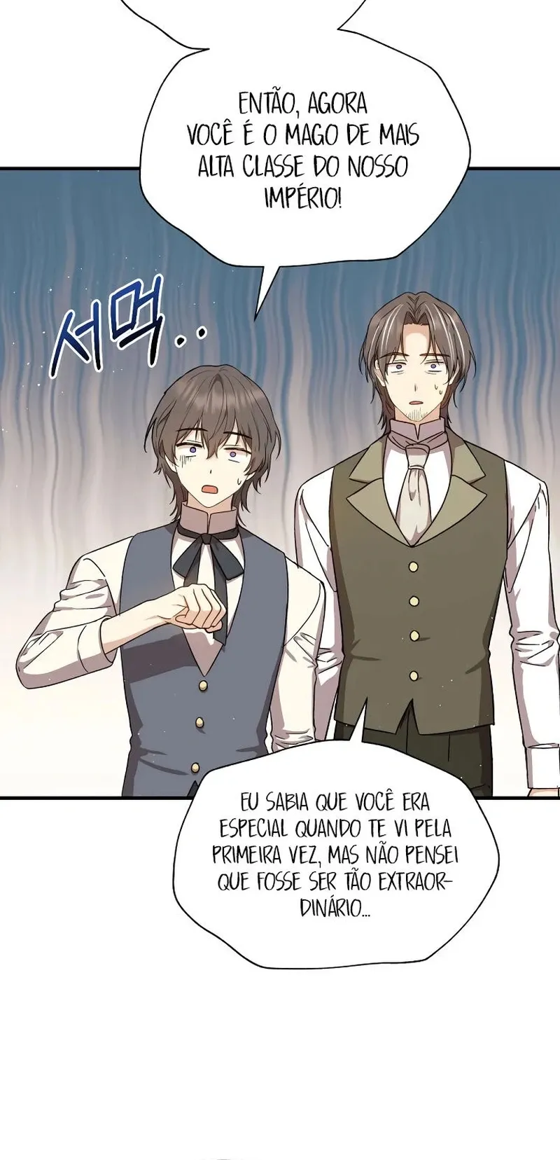The Return of the 8th Class Mage Capítulo 39 Página 20