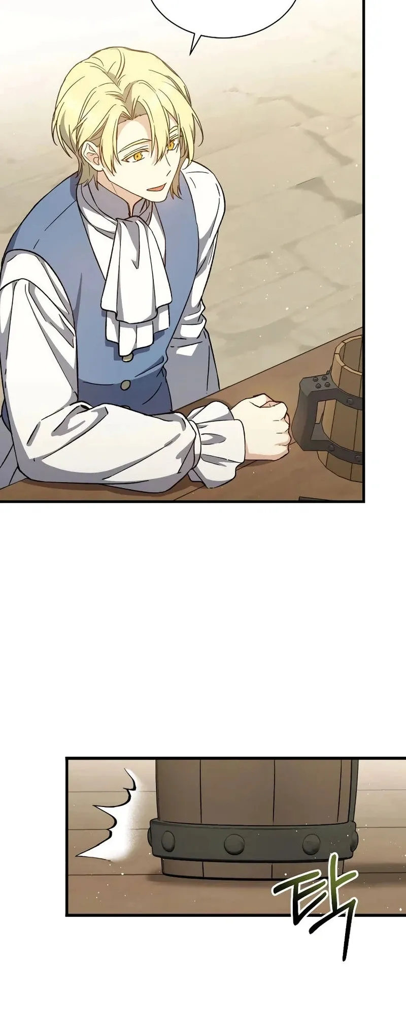 The Return of the 8th Class Mage Capítulo 39 Página 36