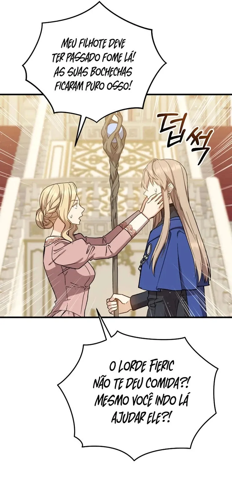 The Return of the 8th Class Mage Capítulo 39 Página 6