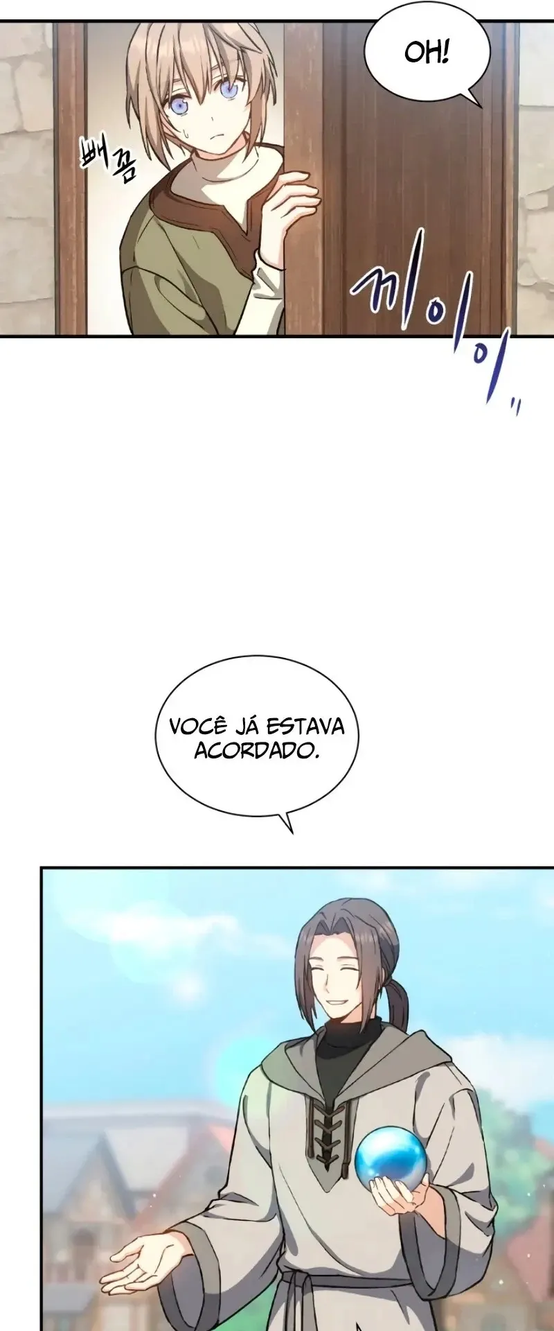 The Return of the 8th Class Mage Capítulo 4 Página 12