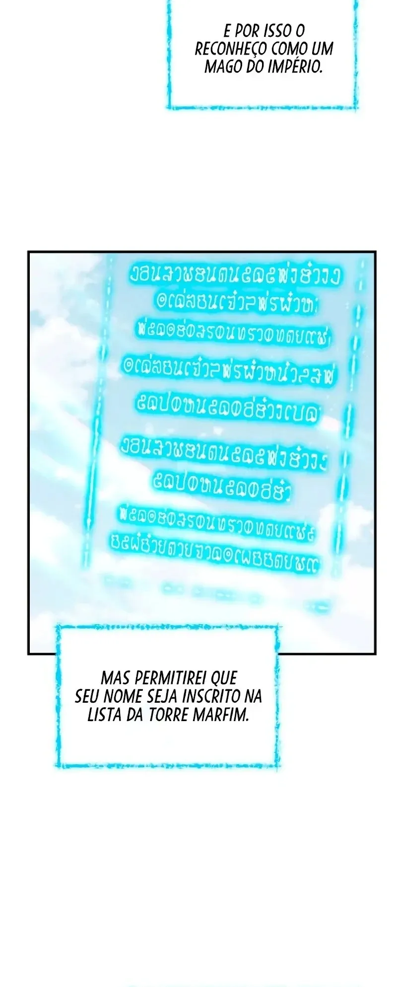 The Return of the 8th Class Mage Capítulo 4 Página 17