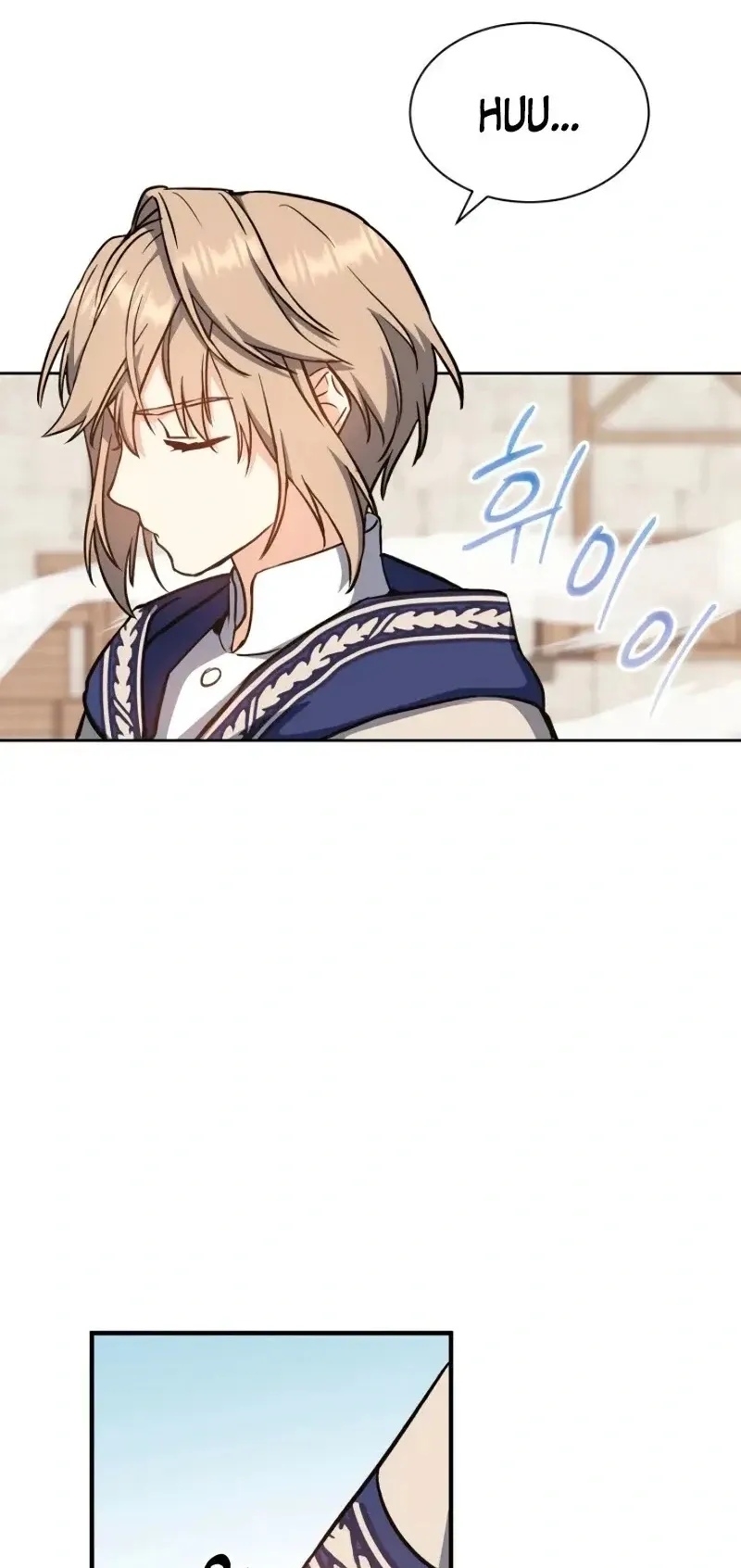 The Return of the 8th Class Mage Capítulo 4 Página 33