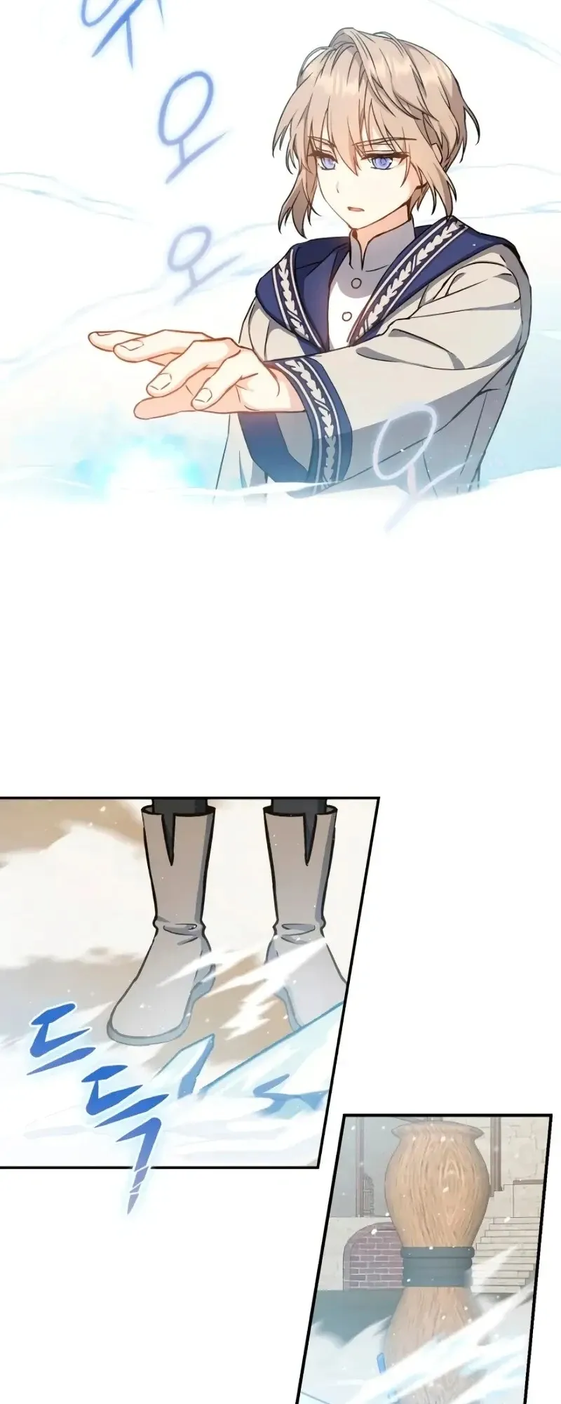 The Return of the 8th Class Mage Capítulo 4 Página 35