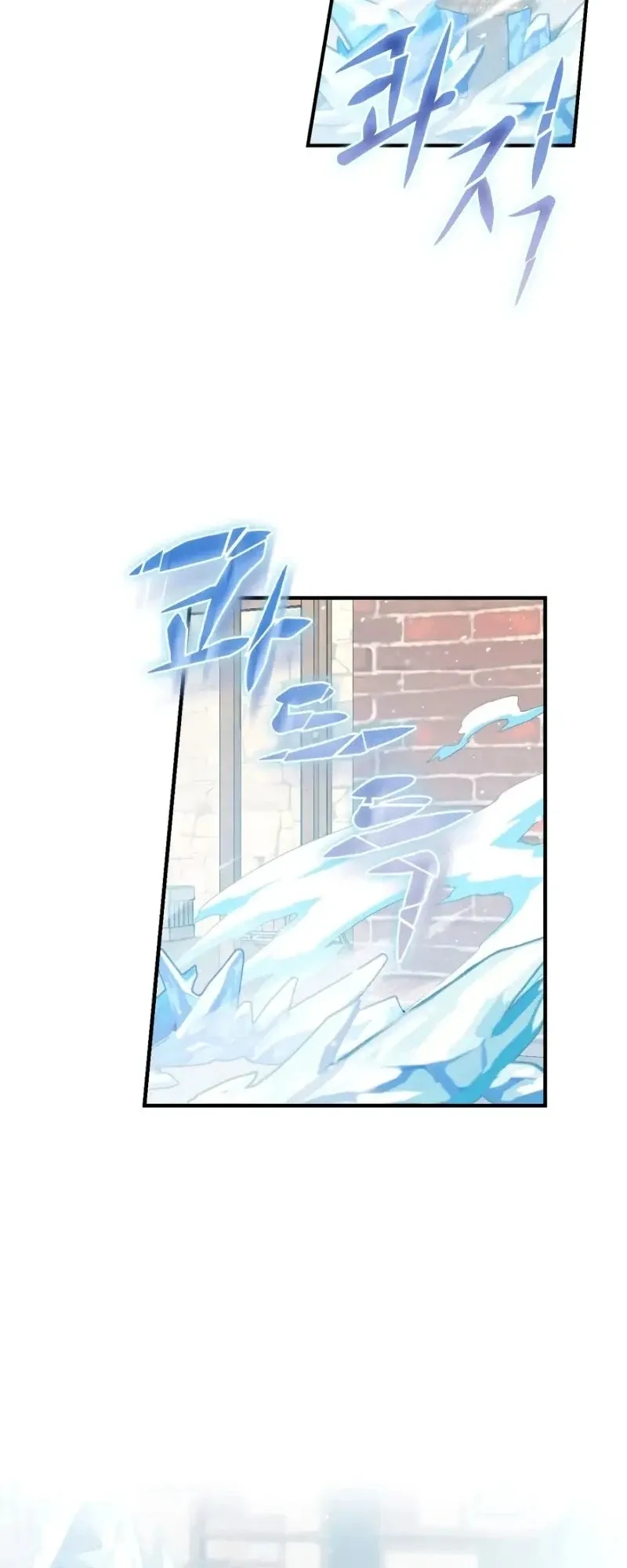 The Return of the 8th Class Mage Capítulo 4 Página 36