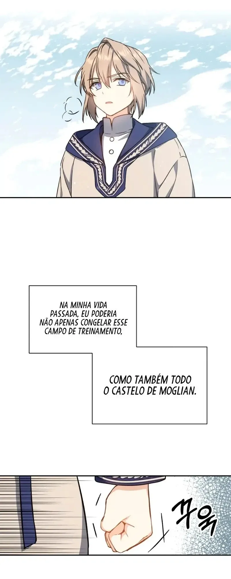 The Return of the 8th Class Mage Capítulo 4 Página 38