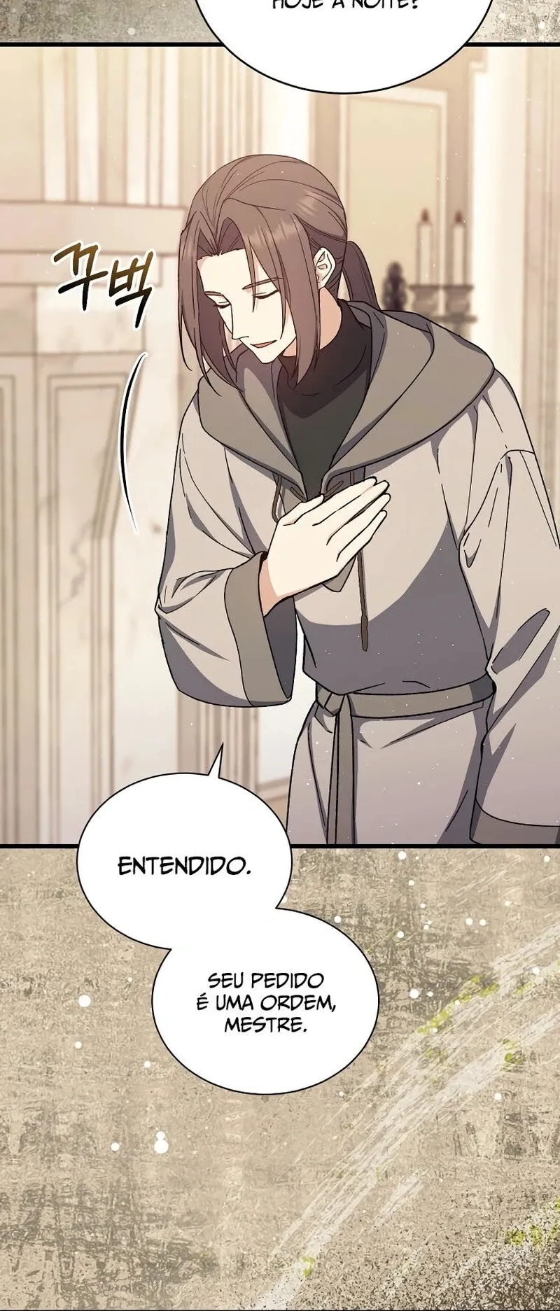 The Return of the 8th Class Mage Capítulo 41 Página 17