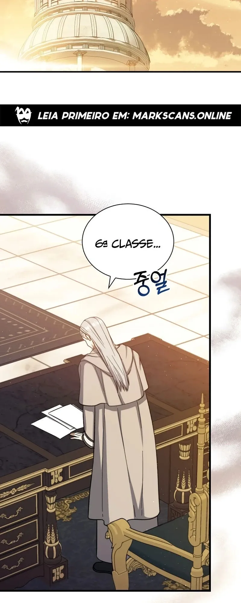 The Return of the 8th Class Mage Capítulo 41 Página 2