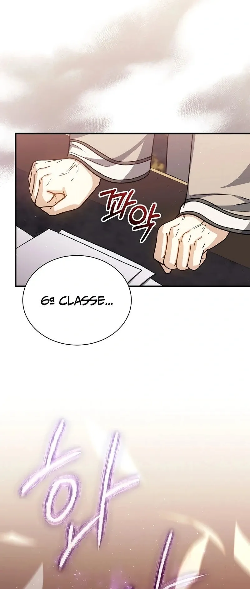 The Return of the 8th Class Mage Capítulo 41 Página 3