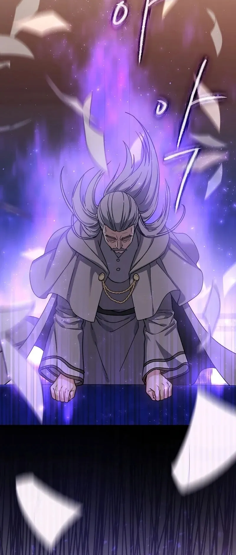 The Return of the 8th Class Mage Capítulo 41 Página 4