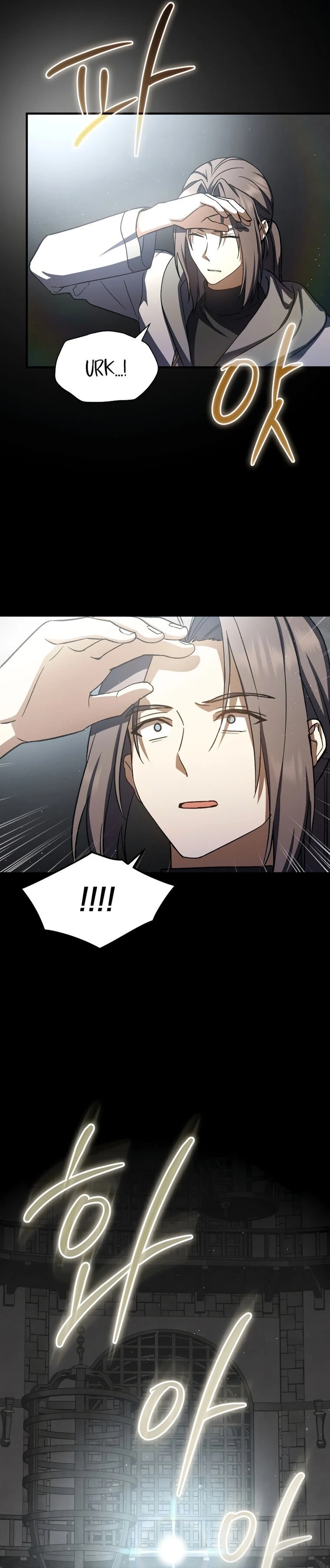 The Return of the 8th Class Mage Capítulo 42 Página 10