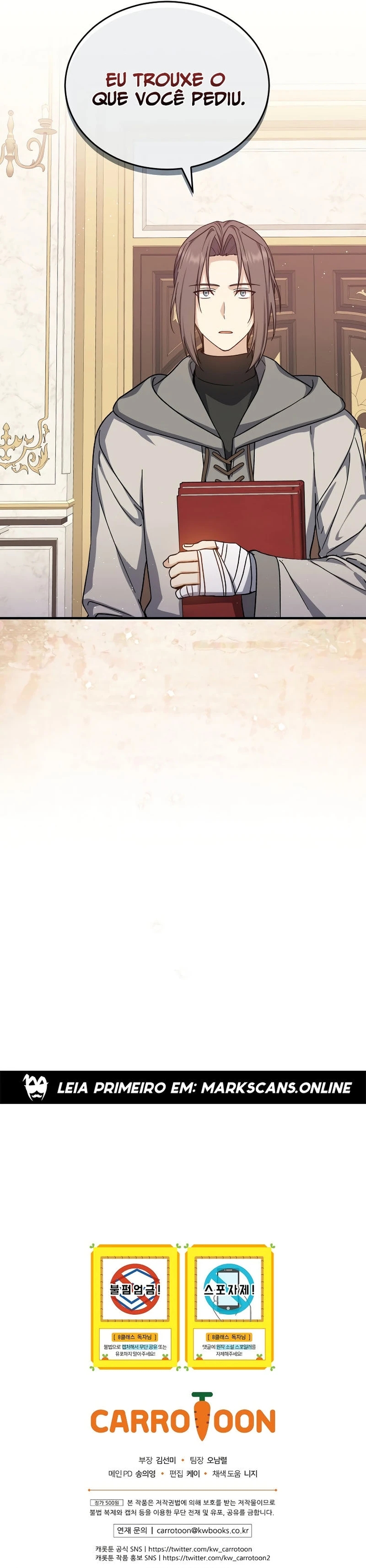 The Return of the 8th Class Mage Capítulo 42 Página 32