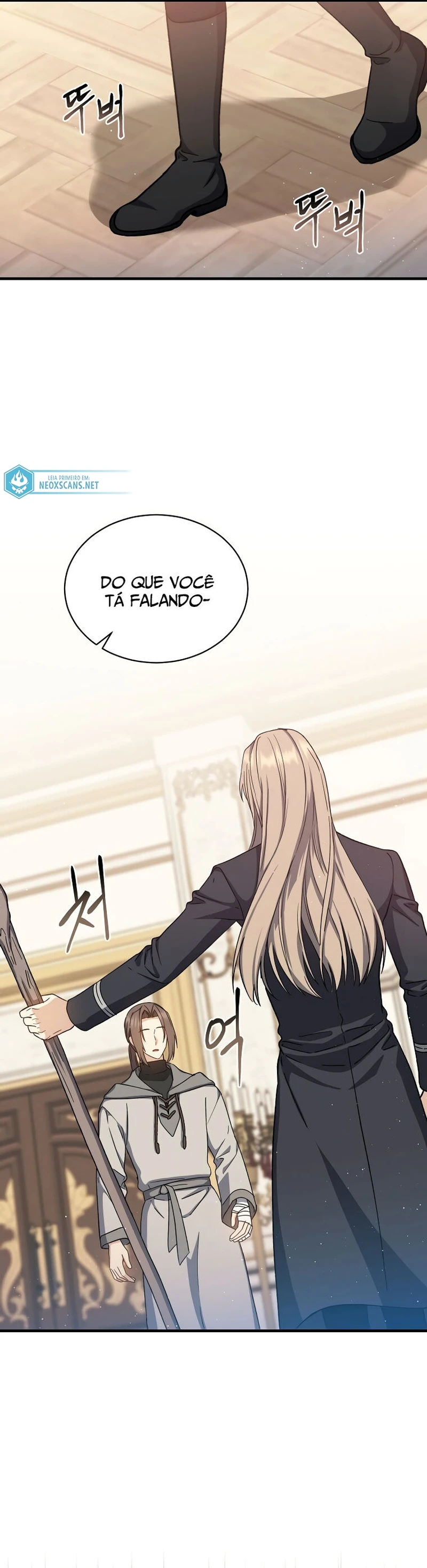 The Return of the 8th Class Mage Capítulo 43 Página 11