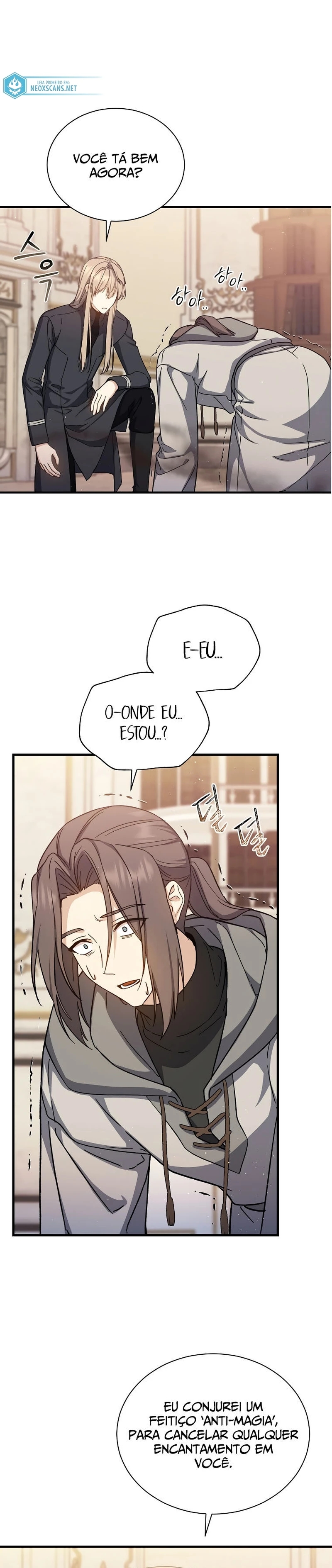 The Return of the 8th Class Mage Capítulo 43 Página 16