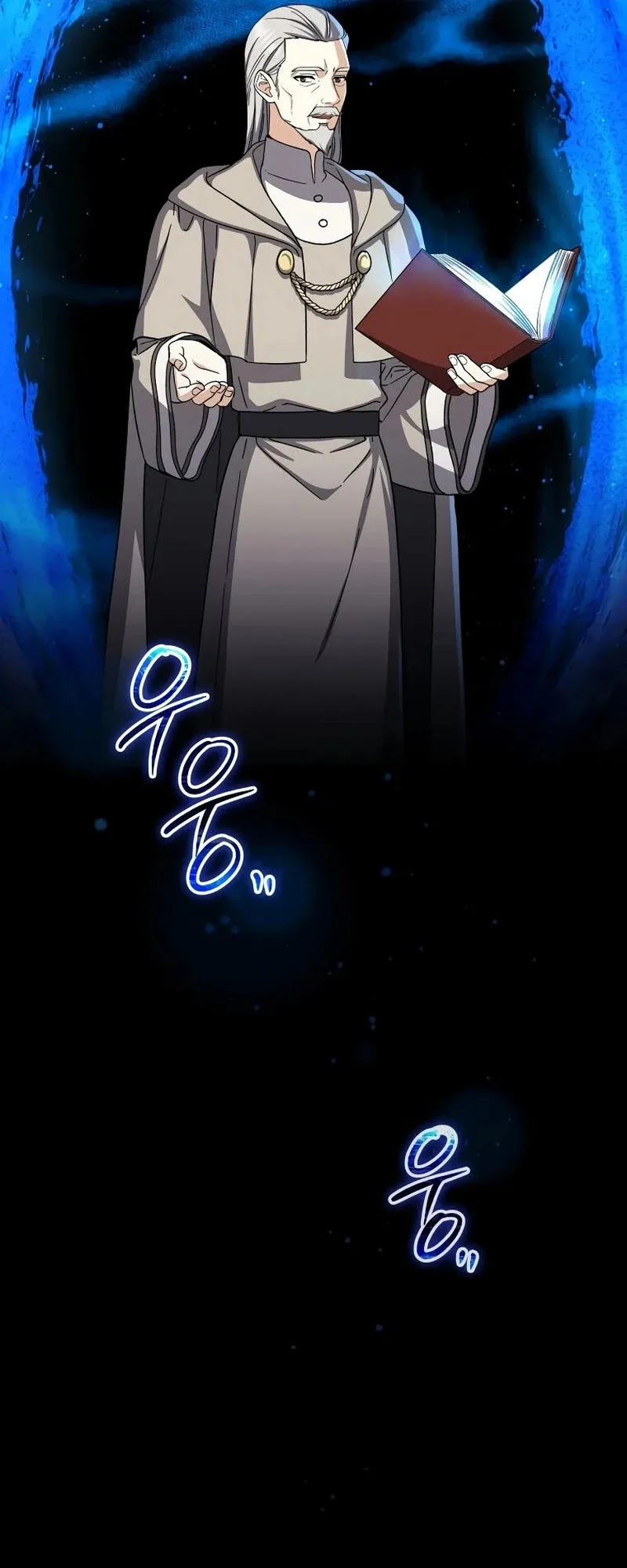 The Return of the 8th Class Mage Capítulo 44 Página 11