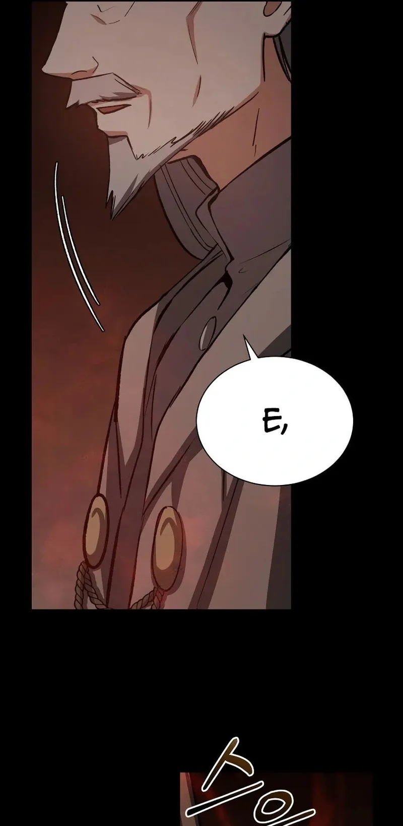 The Return of the 8th Class Mage Capítulo 44 Página 24