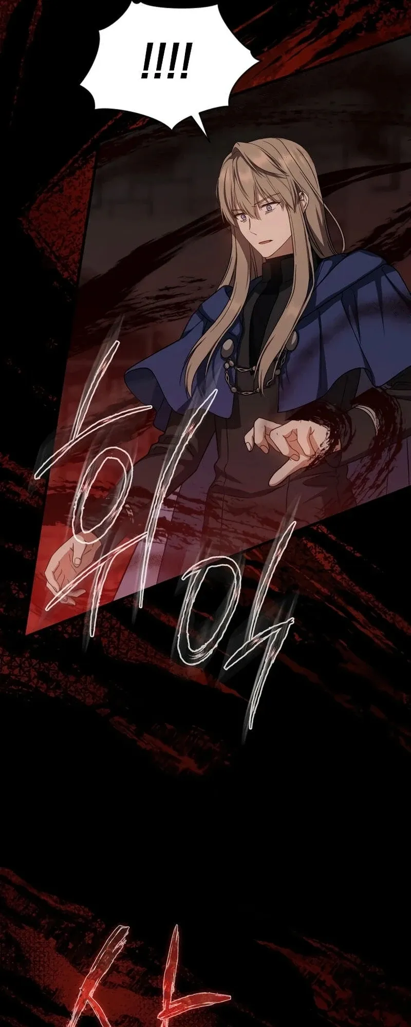 The Return of the 8th Class Mage Capítulo 44 Página 28