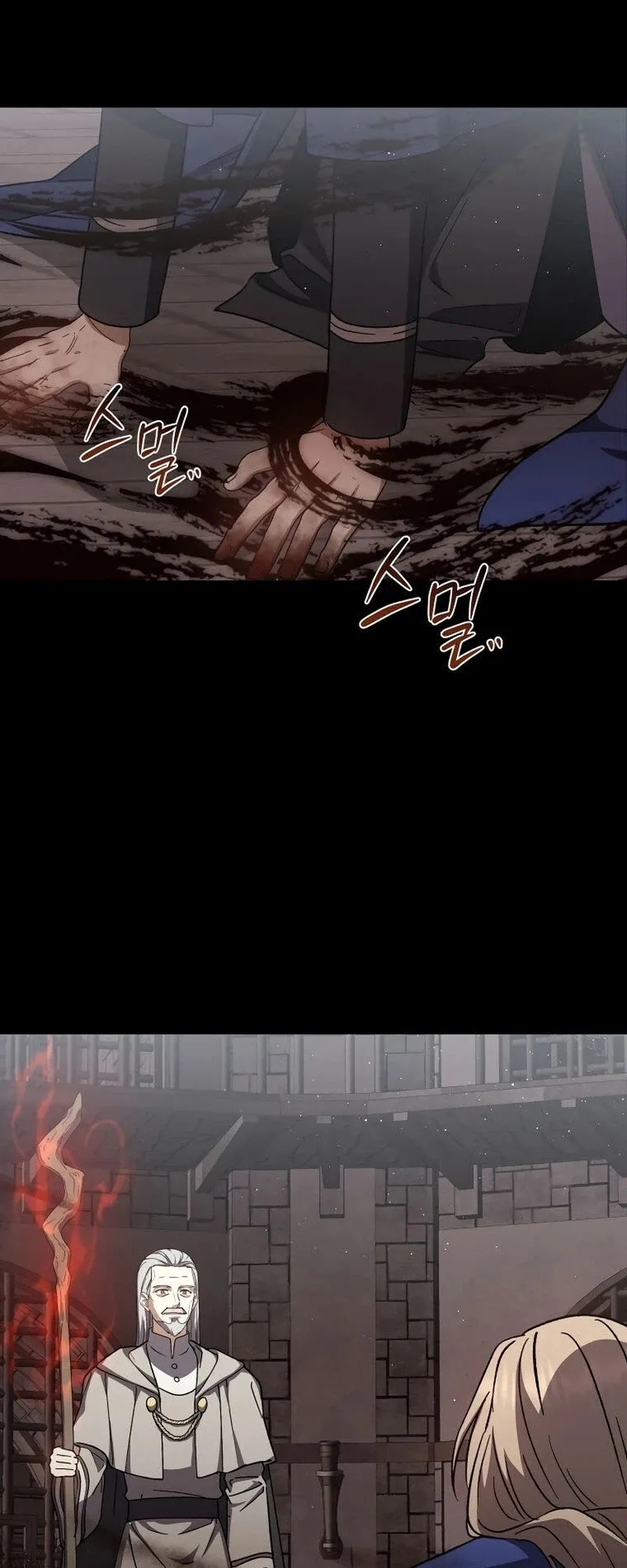 The Return of the 8th Class Mage Capítulo 44 Página 36