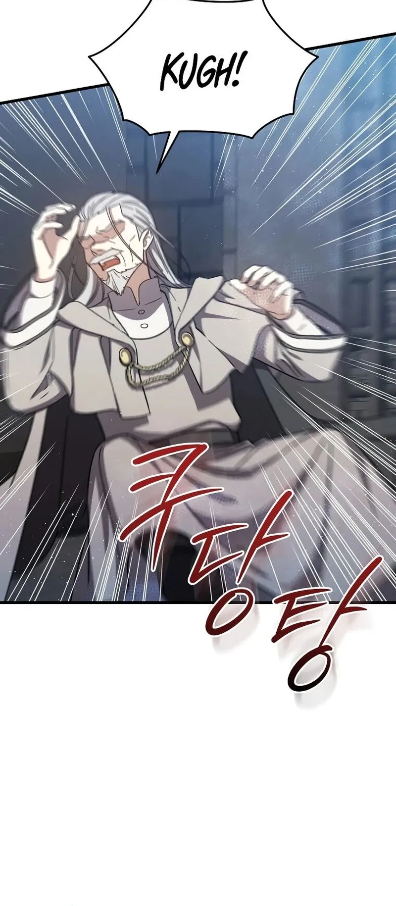 The Return of the 8th Class Mage Capítulo 44 Página 48