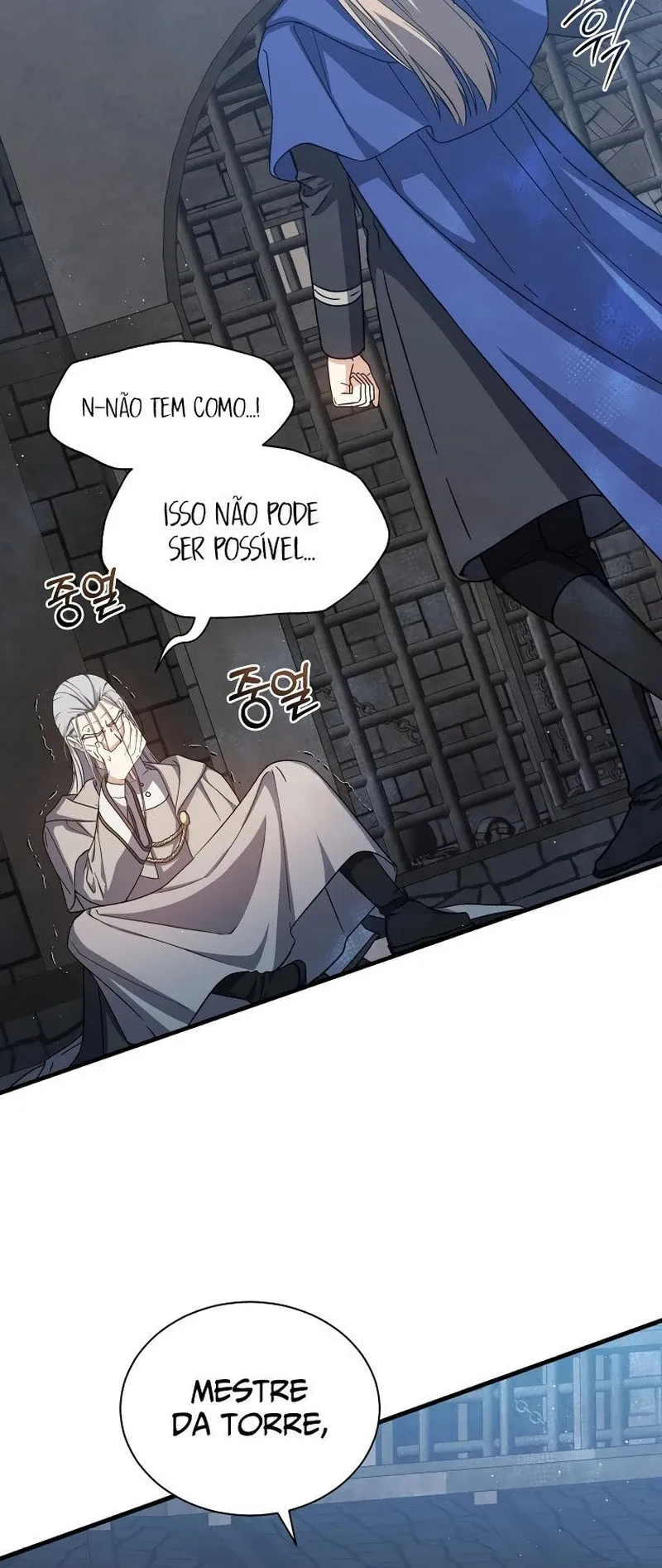 The Return of the 8th Class Mage Capítulo 44 Página 50