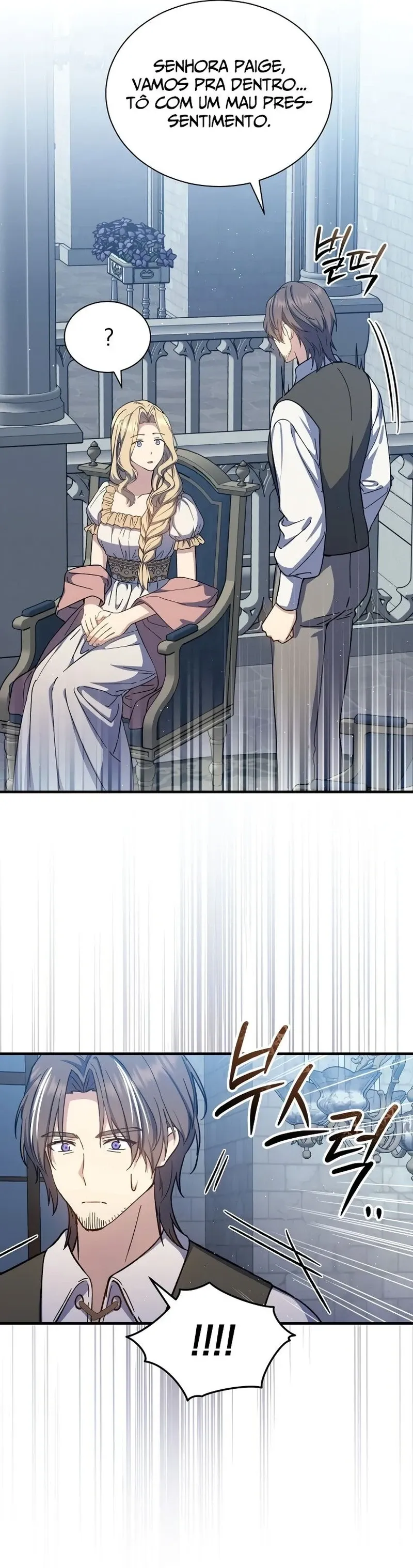 The Return of the 8th Class Mage Capítulo 45 Página 51