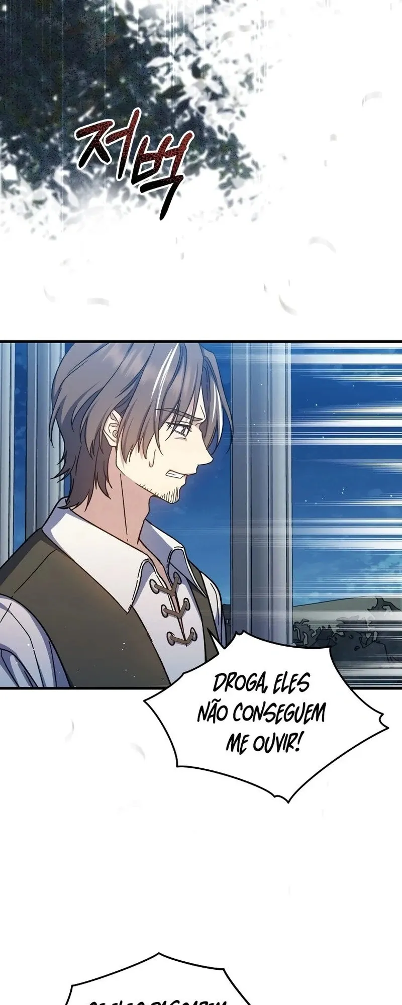 The Return of the 8th Class Mage Capítulo 45 Página 55